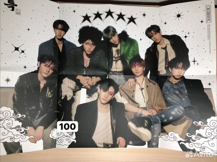 Офф карты кпоп