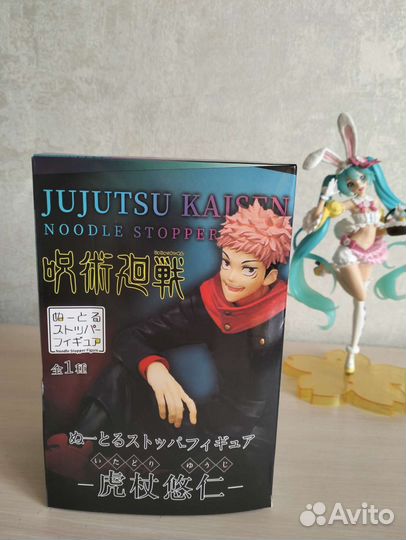 Аниме фигурка