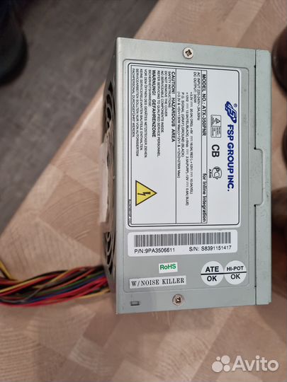 Блок питания FSP 350w pnr