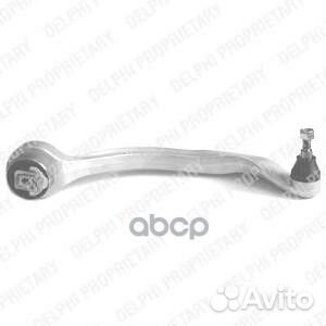 Рычаг нижн задн правый audi A4 (B5-B6), A6 (C5)