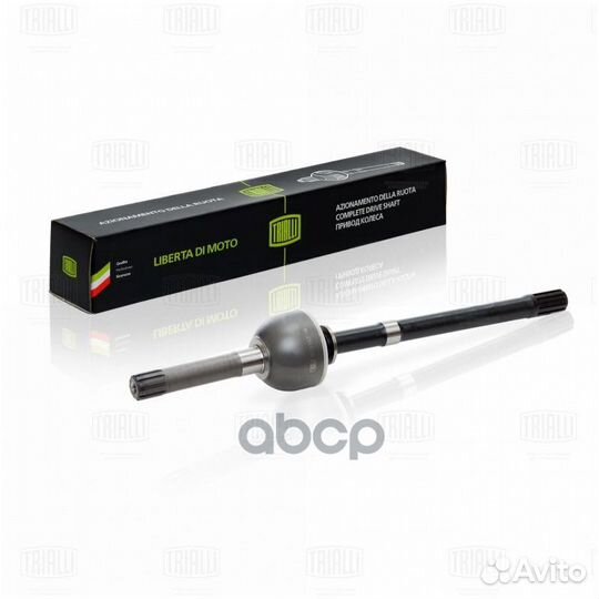 Шрус прав. для А/М УАЗ 2206 (GO 310) GO310 Trialli