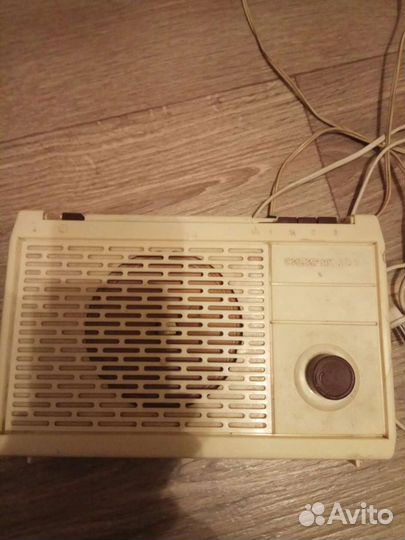 Радиоприемник трёх программный 