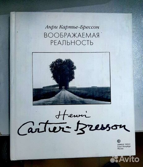 Книги по фотографии и искусству