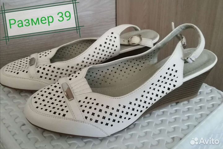 Босоножки женские