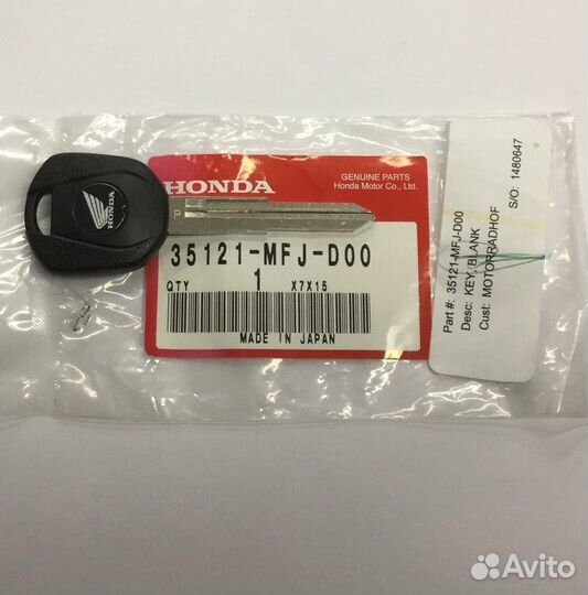 Болванка ключа с чипом Honda CBR600RR 35121mfjd00