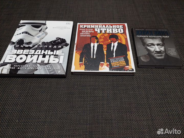 Книги по фильмам