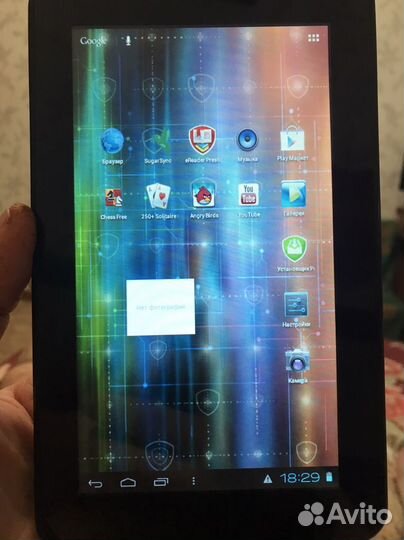 Планшет prestigio multipad 7.0 ultra