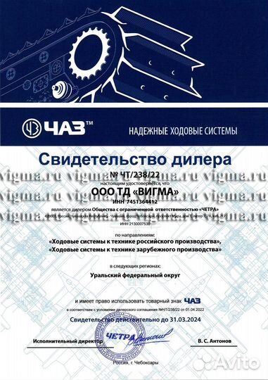 Нож средний 010901-93-22-01