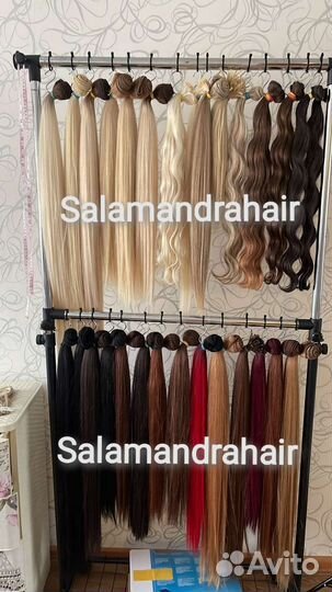 Волосы биопротеин от 50гр, наращивание без вычеса