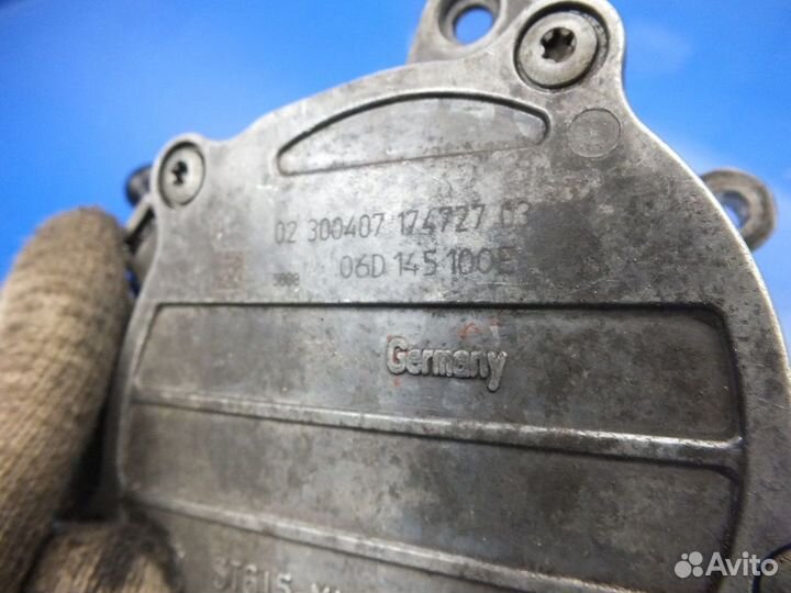 Насос вакуумный Audi