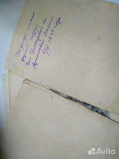 Вырезки из старых изданий Русского листка,винтаж