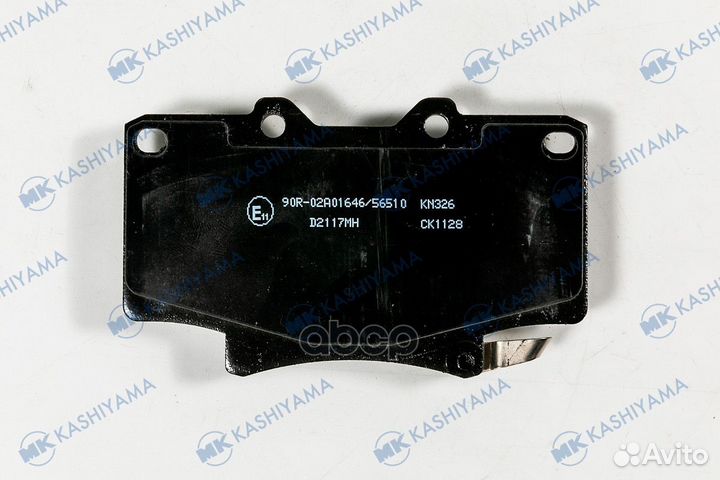 Колодки тормозные, передние (с антискрипной