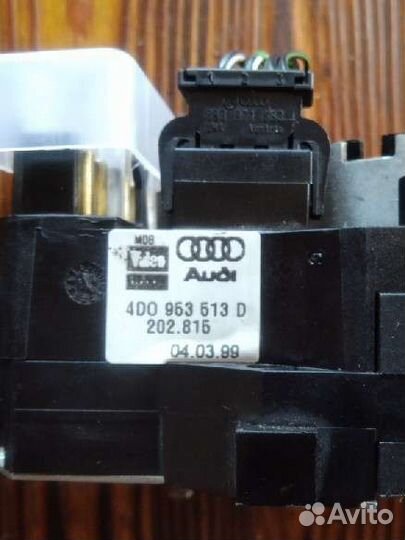 Стрекоза / Гитара / Подрулевой переключатель