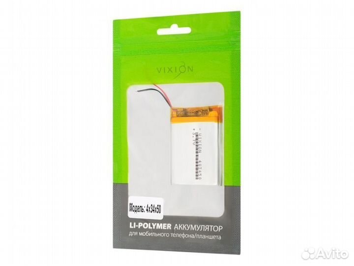 Аккумулятор универсальный 4х34х50 mm 800mAh (3,7V