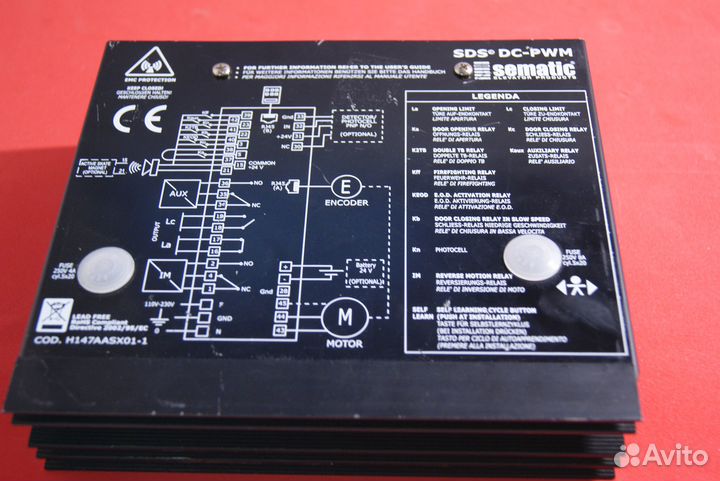 Для лифта блок управления дверей Sematic SDS D