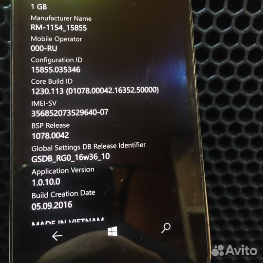 Microsoft Lumia 650 Dual Sim, 16 ГБ