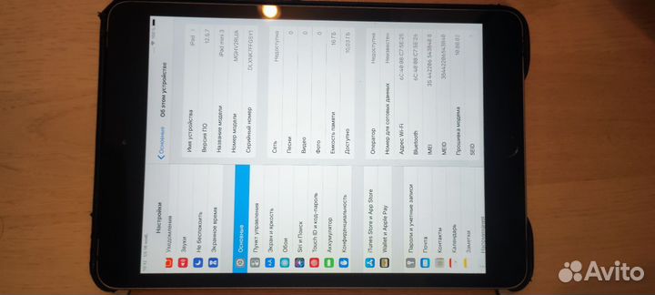 iPad mini 3 без симки 16г