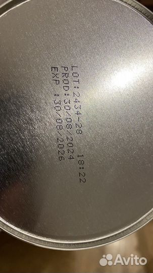 Детская смесь Мамако1