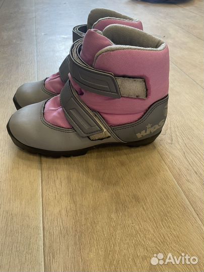 Лыжные ботинки