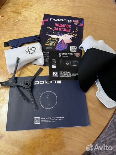 Робот пылесос с влажной уборкой моющий 4105