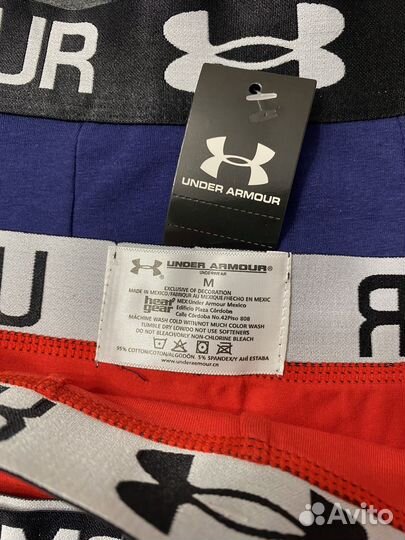 Трусы мужские under armour