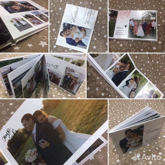 Фотоальбом, фотокнига