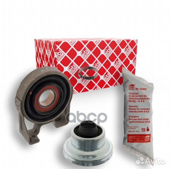 Ремкомплект опора кардана 100590 Febi