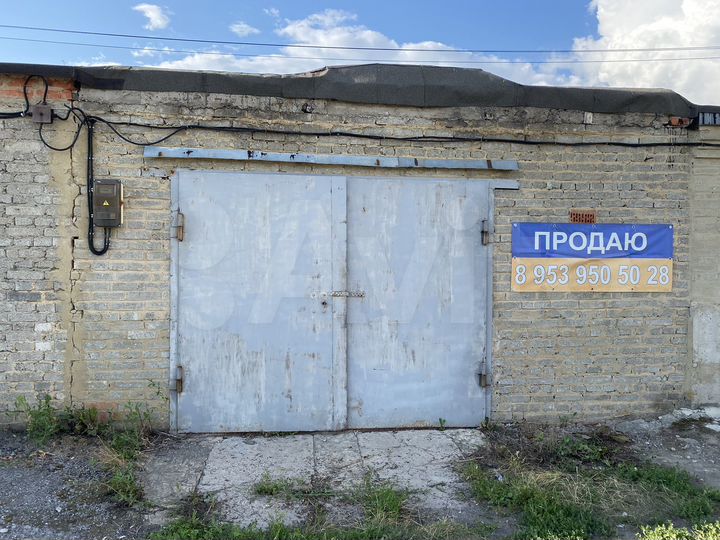 Гараж, > 30 м²