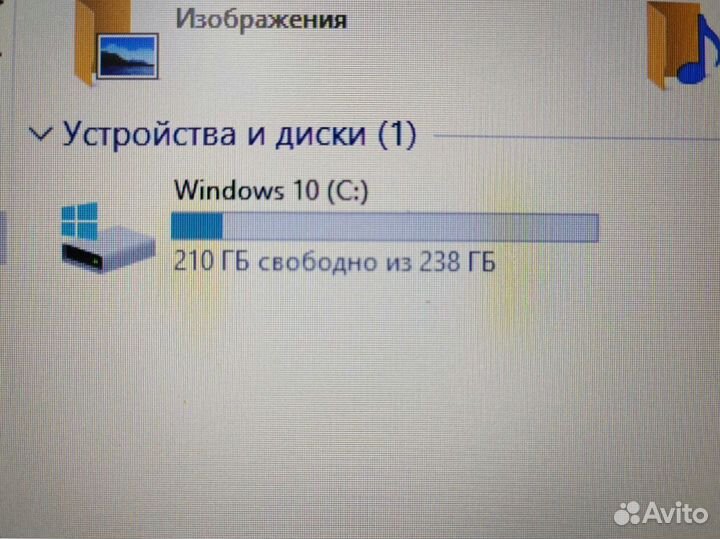 Ноутбук HP probook с Core i5 и 14