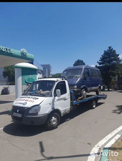 Эвакуатор 24/7 круглосуточно Калининская до 6 т