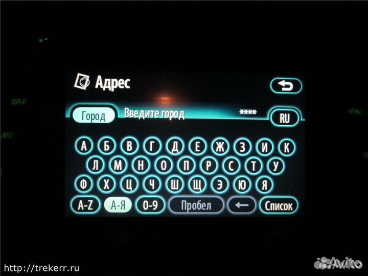 Диск навигации Toyota Lexus Gen5 E1F русский ввод