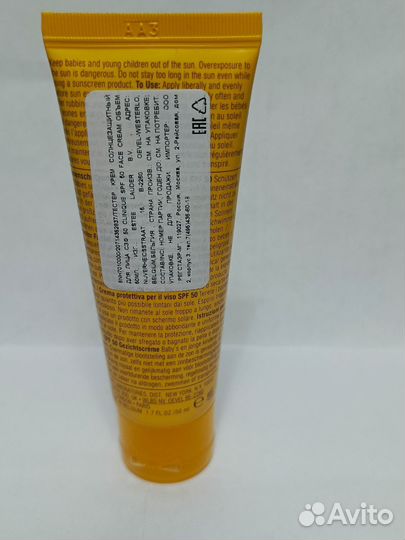 Clinique 50 SPF face cream. Тестер. Оригинал