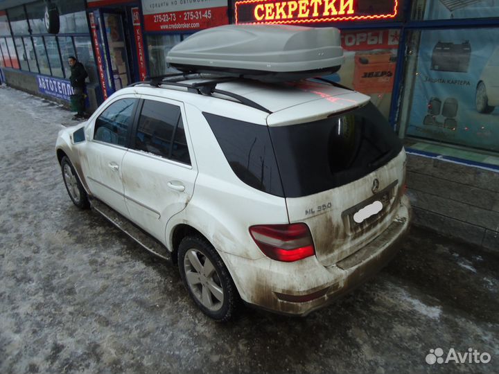 Багажник Автобокс на крышу Mercedes ML (2005-2011)