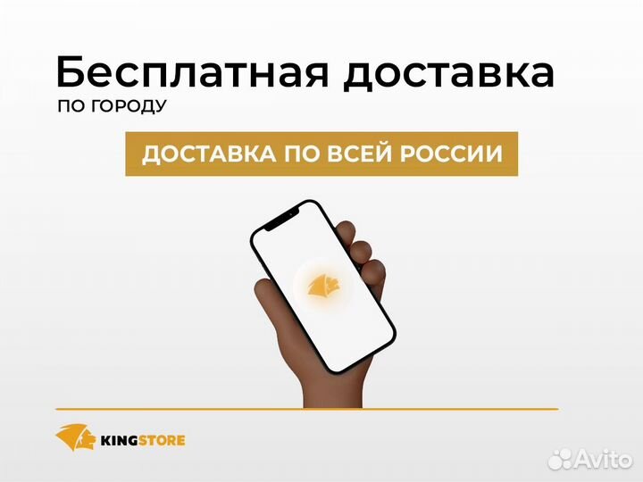 iPhone 14 Pro 256 GB