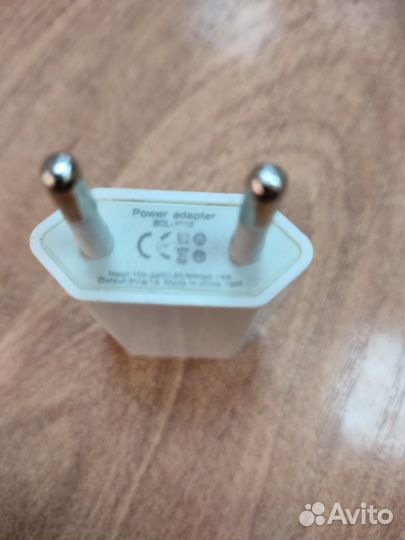 Сетевой адаптер