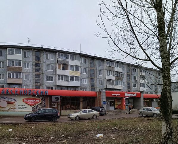 Торговая площадь, 123 м²
