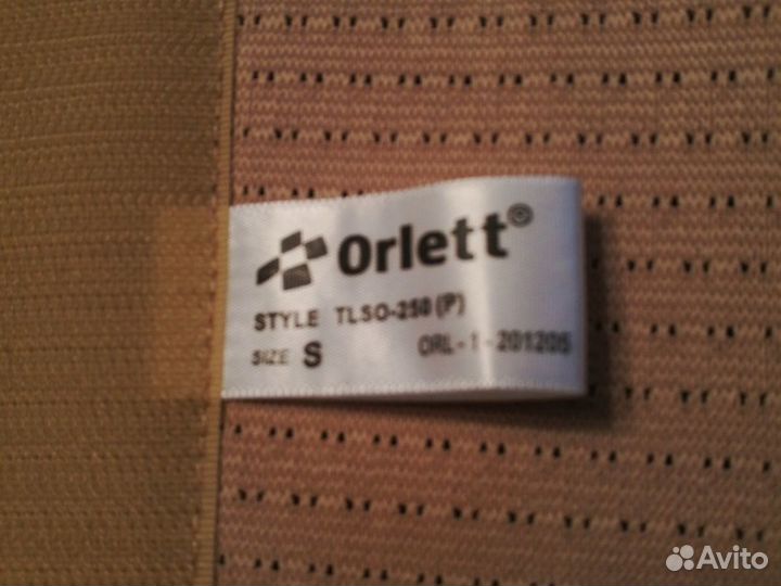 Корректор осанки