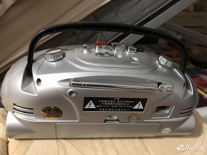 Радио приёмник