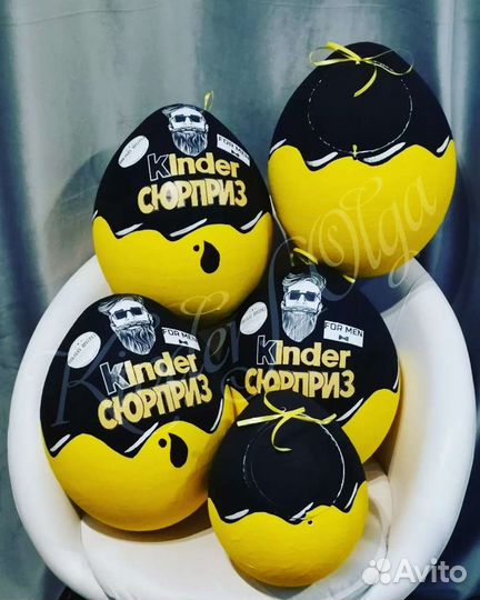 Мужской Киндер