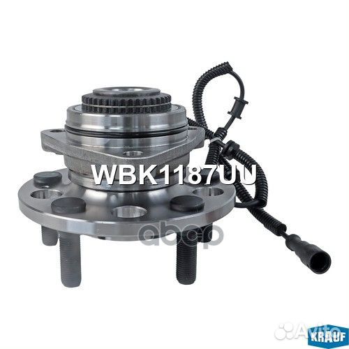 Ступица в сборе WBK1187UU Krauf