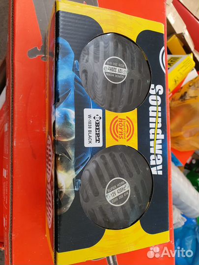 Сигналы мощные