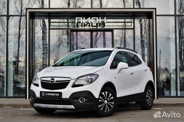  Opel Mokka         845 000  