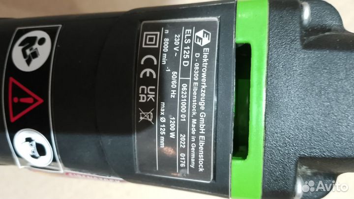 Б/у. Шлифовальная машина по бетону eibenstock ELS