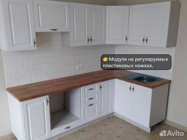 Кухонный гарнитур модульный