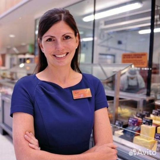 Администратор сетевого магазина