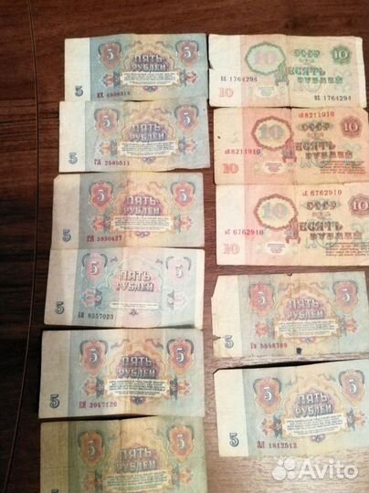 Деньги,бумажные купюры,боны СССР,Беларуси,Украины