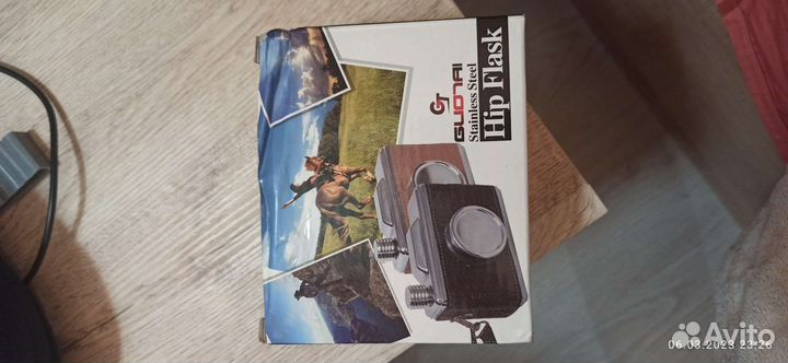 Фляжка из нержавеющей стали, подарок