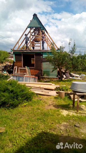 Демонтаж дома, квартиры