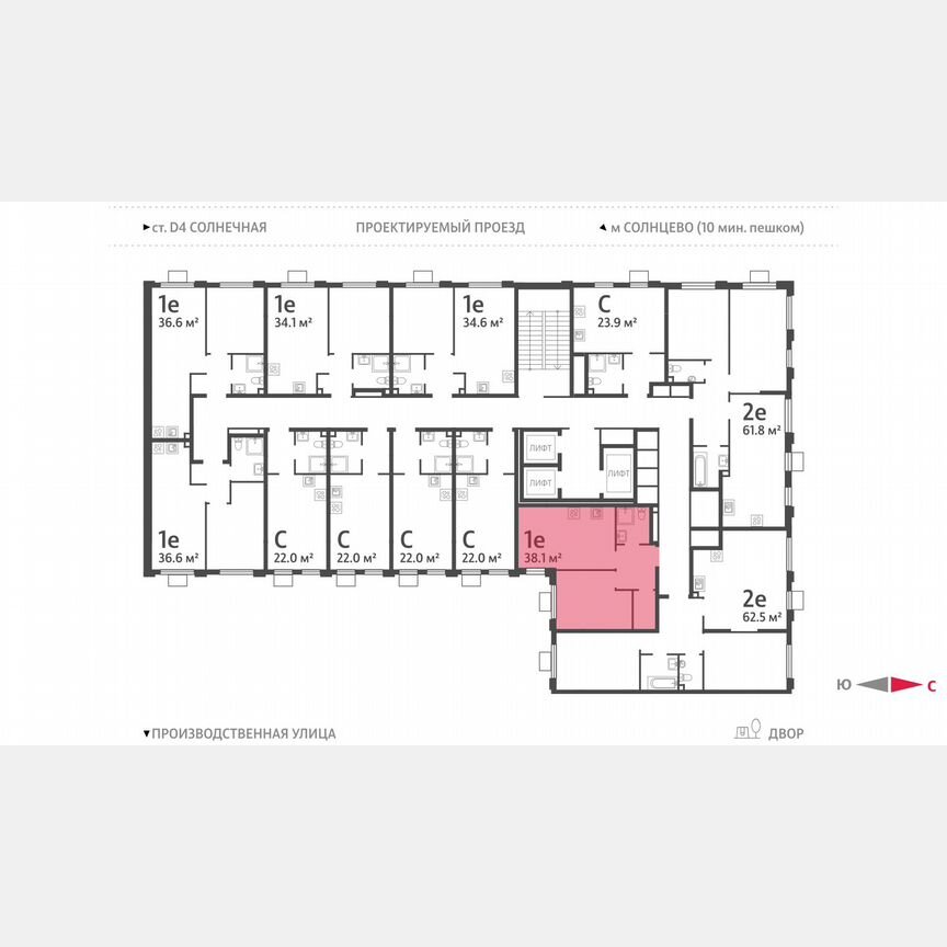 1-к. квартира, 38,1 м², 21/24 эт.