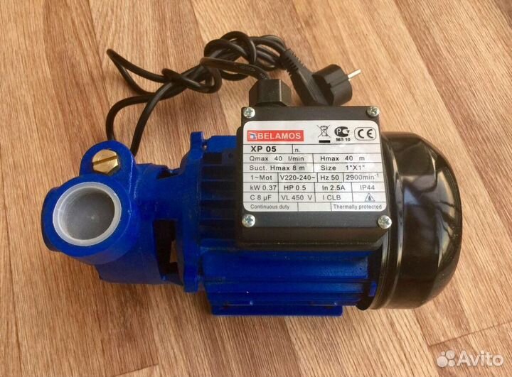 Насос belamos
